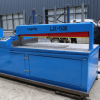 Máy Cắt Không Bavia NC-CNC