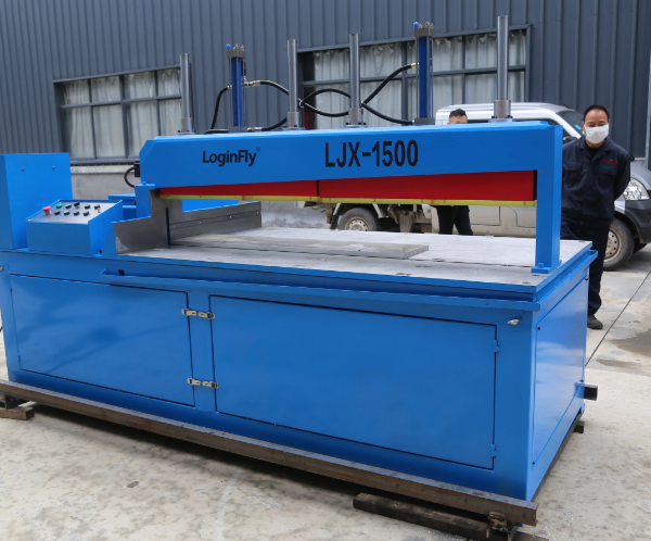 Máy Cắt Không Bavia NC-CNC