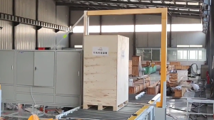 Máy đóng dây đai pallet tự động PS-105B