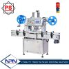 Máy niên phong nắp giấy bạc, nắp nhôm tự động