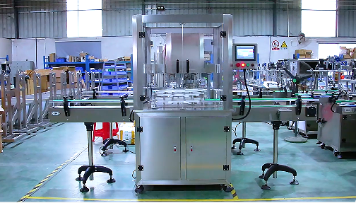 Máy viền mí lon tự động tốc độ cao FGJ100G Máy viền mí lon tự động tốc độ cao FGJ100G