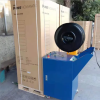 Máy đóng dây đai pallet DBA130A. Máy đóng dây đai pallet di động